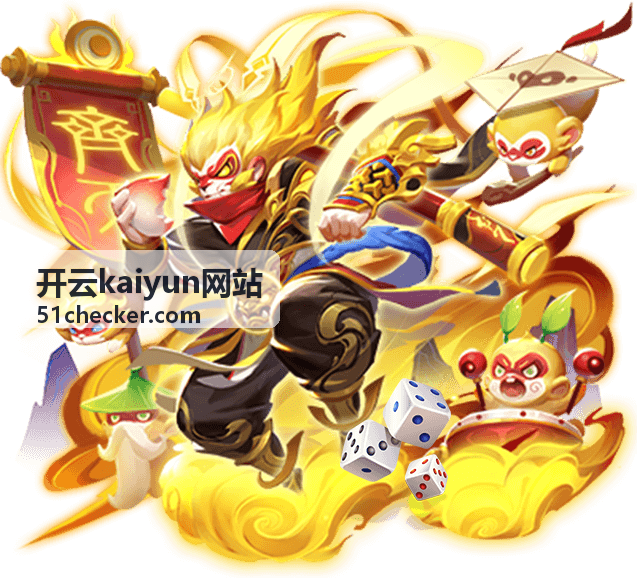 开云kaiyun网站开云动态资讯